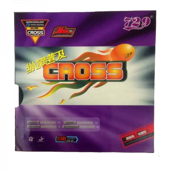 729 cross