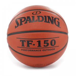 balon basquetbol spalding 150